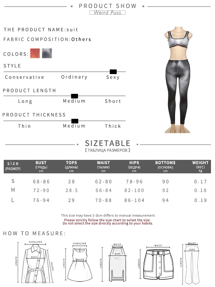 Weird Puss Gradient Print 2 Piece Set Women Skinny Striped Stretch Tank Tops+Leggings Matching Casual Sporty Streetwear Outfits