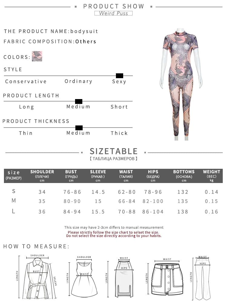 Weird Puss See Through Jumpsuit Women Fit Short Sleeve Backless Thin Mesh Figure Print Hipster Sexy Stretch Activity Overalls