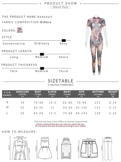 Weird Puss See Through Jumpsuit Women Fit Short Sleeve Backless Thin Mesh Figure Print Hipster Sexy Stretch Activity Overalls